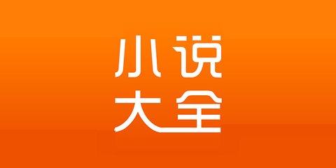 ag贵宾厅下载